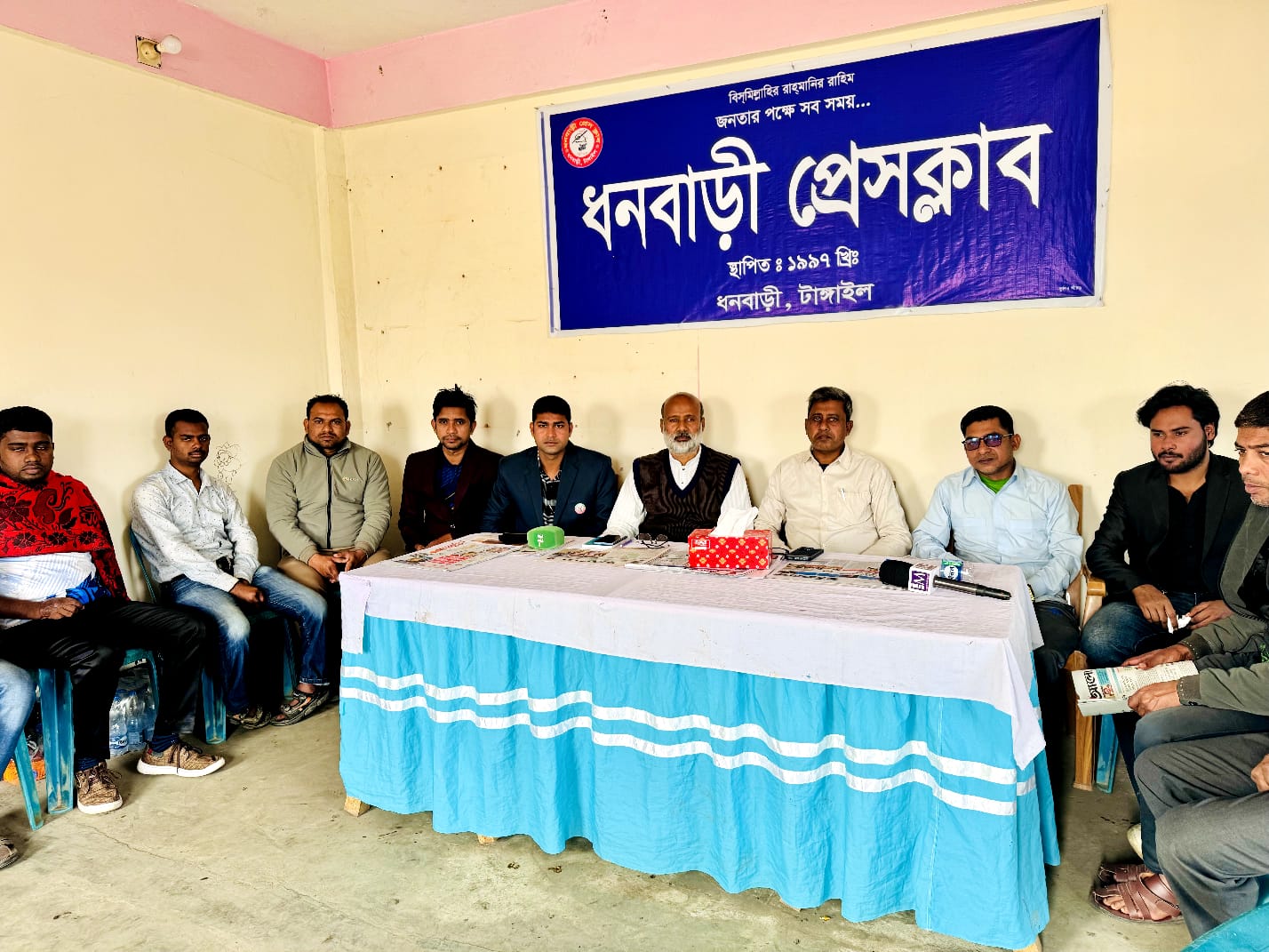 ধনবাড়ী প্রেসক্লাবের সাংবাদিকদের সাথে "  সেনা  কর্মকর্তার  মত বিনিময়" সভা অনুষ্ঠিত 